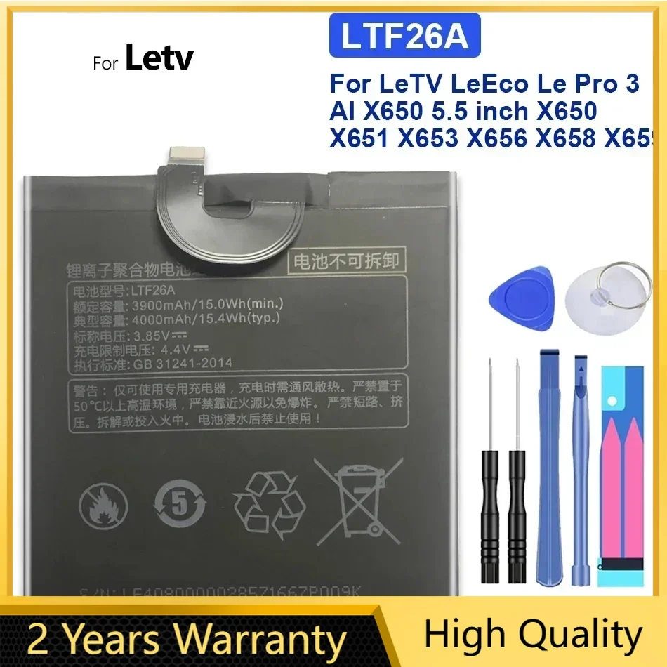 LTF26A Li-ion Battery For LeEco Letv Le Pro 3 Pro3 AI Edition X650 X651 X652 X653 X656 X657 X658 X659 LEX650 LEX651 LEX652