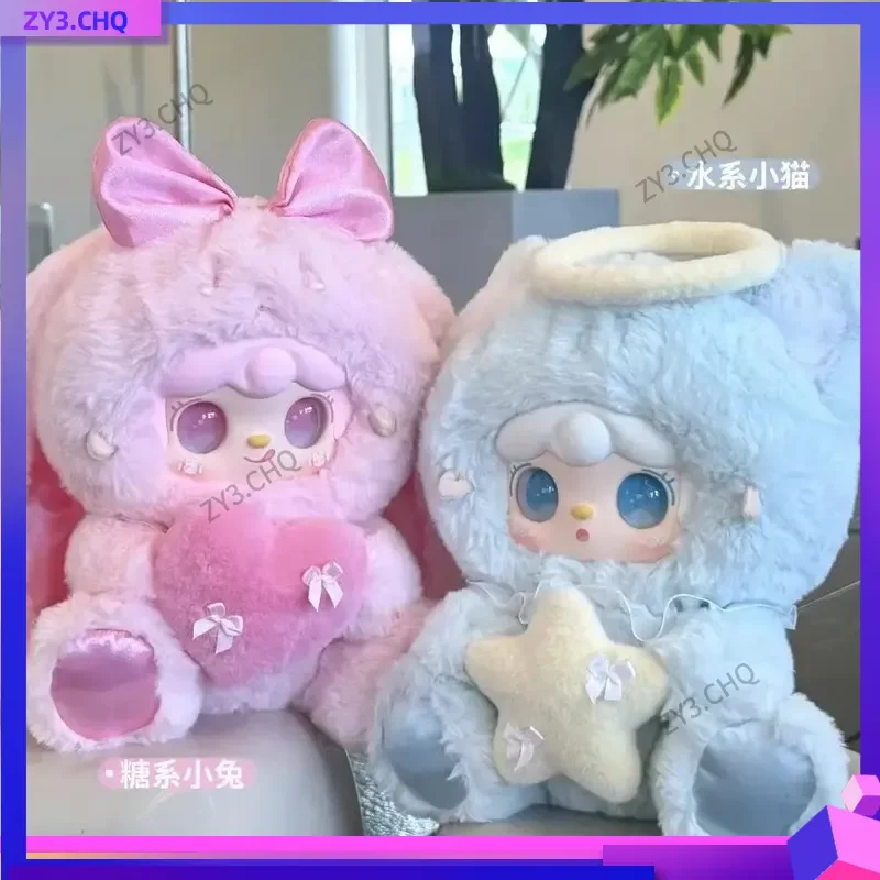 

Authentic Yooki 400% V3 Versatile Idol Series Blind Box Vinyl Doll Mystery Box Gift Room Collections Ornament Girl Birthday Gift