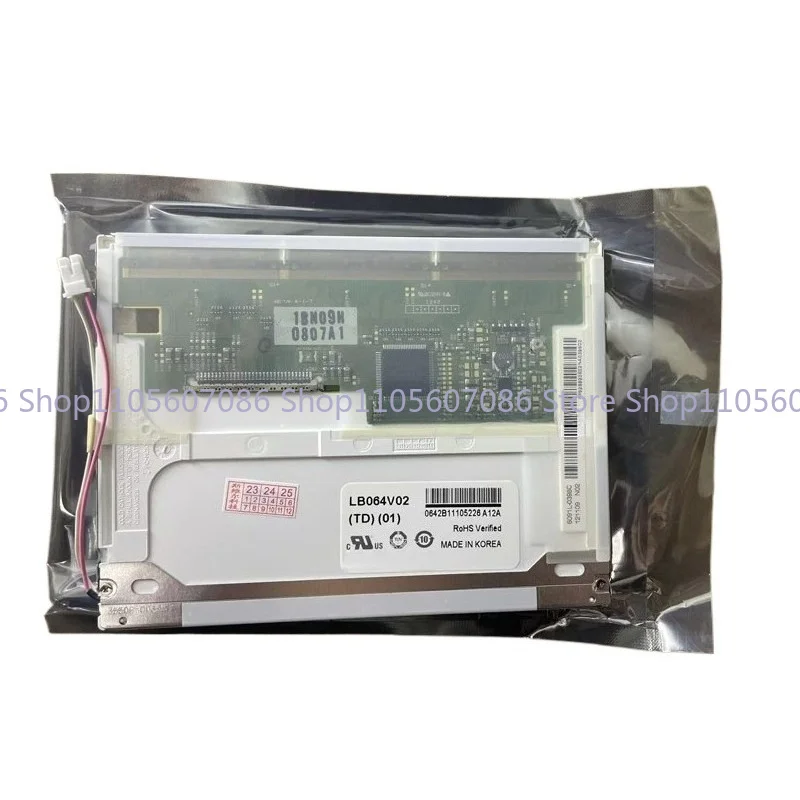 New Original 6.4 Inch LB064V02-TD01 LB064V02-A1 LB104V03 LCD Screen