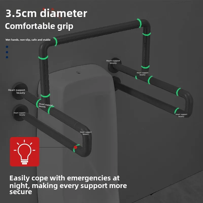 미끄럼 방지 소변기 팔걸이 레일 장애인 욕실 손잡이 노인 지원 레일 형광등이 있는 욕실 보조 바
