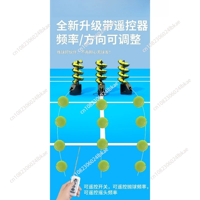 لآلة التنس Pickleball Universal Ball Launcher ذاتية الخدمة، وحدة تغذية كرة المدرب للتدريب المنفرد #3