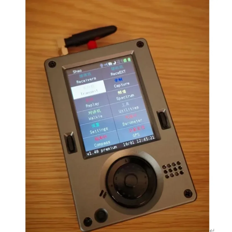 

PortaPack H3mini Анализатор торцевых точек для радио PortaPack H3mini