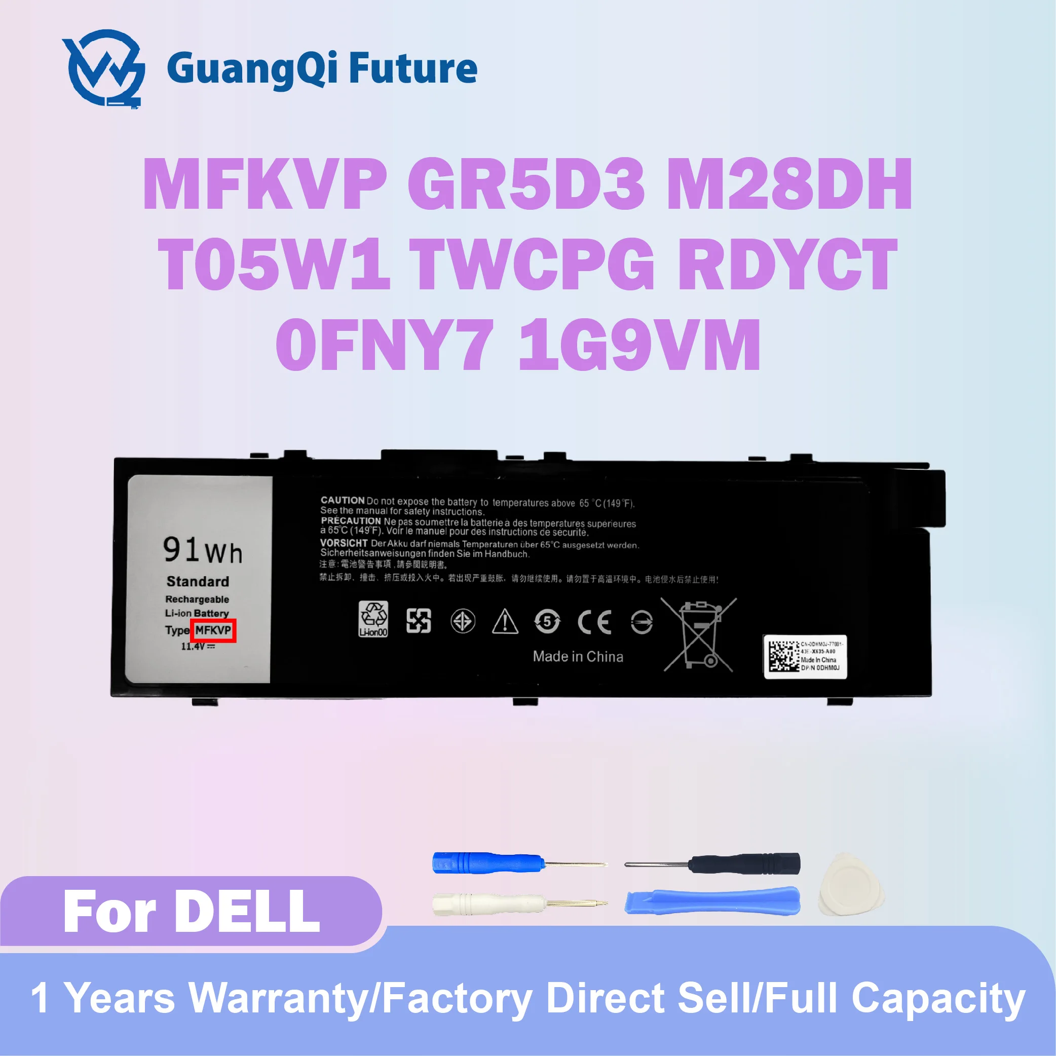 

MFKVP 7982mAh 91Wh 11.4V Replacement For Dell Precision 15 7510 7520 M7510 17 7710 7720 M7710 Series M28DH 1G9VM T05W1 0FNY7 TWC
