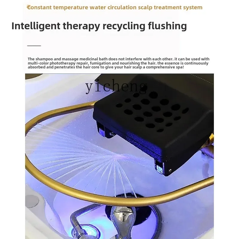 

Full Body Massage Therapy Beauty Salon Special Integrated Head Therapy Bed Moxibustion Circulation Steaming Hair Washing Bed