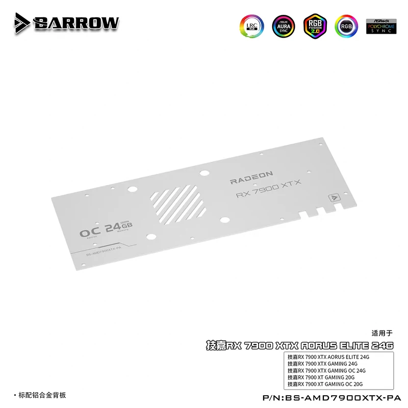 BARROW Water Block For Gigabyte RX 7900 XTX GAMING,AORUS ELITE 24G,7900 XT 20G GAMING OC Card Cooler,BS-AMD7900XTX-PA