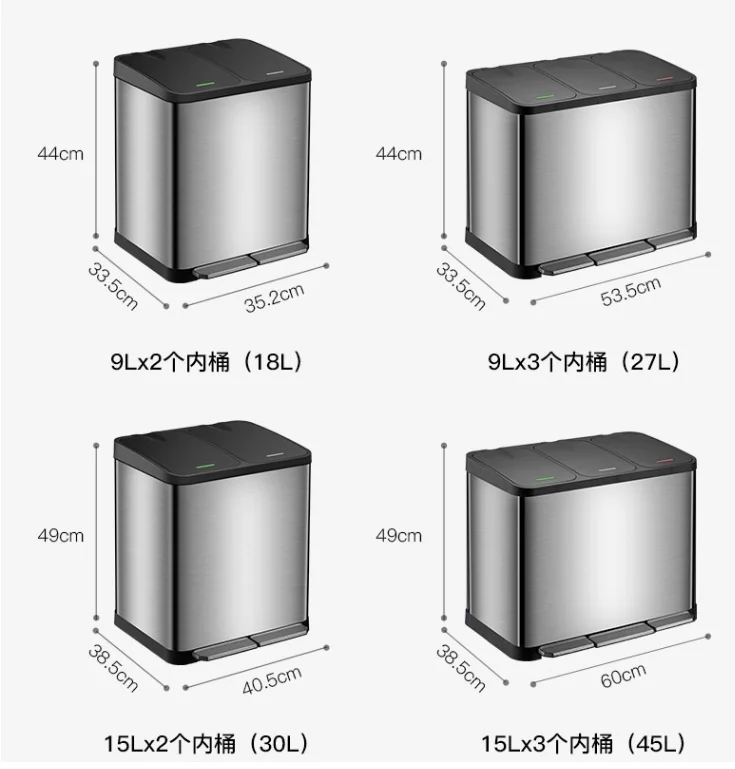sorted garbage Stainless steel foot bucket Elevator port Double bucket Three-in-one indoor office corridor Large c
