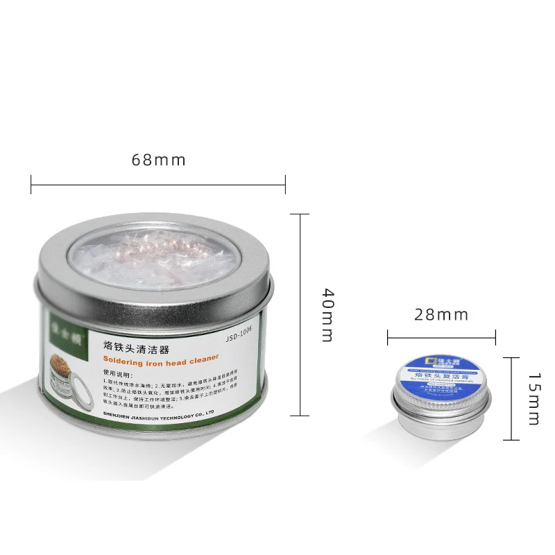 Clean Soldering Iron Tip  Resurrection Paste Cleaning Nozzle Soldering Nozzle Cleaning Seat Tin Removal Net  Refresher Repair