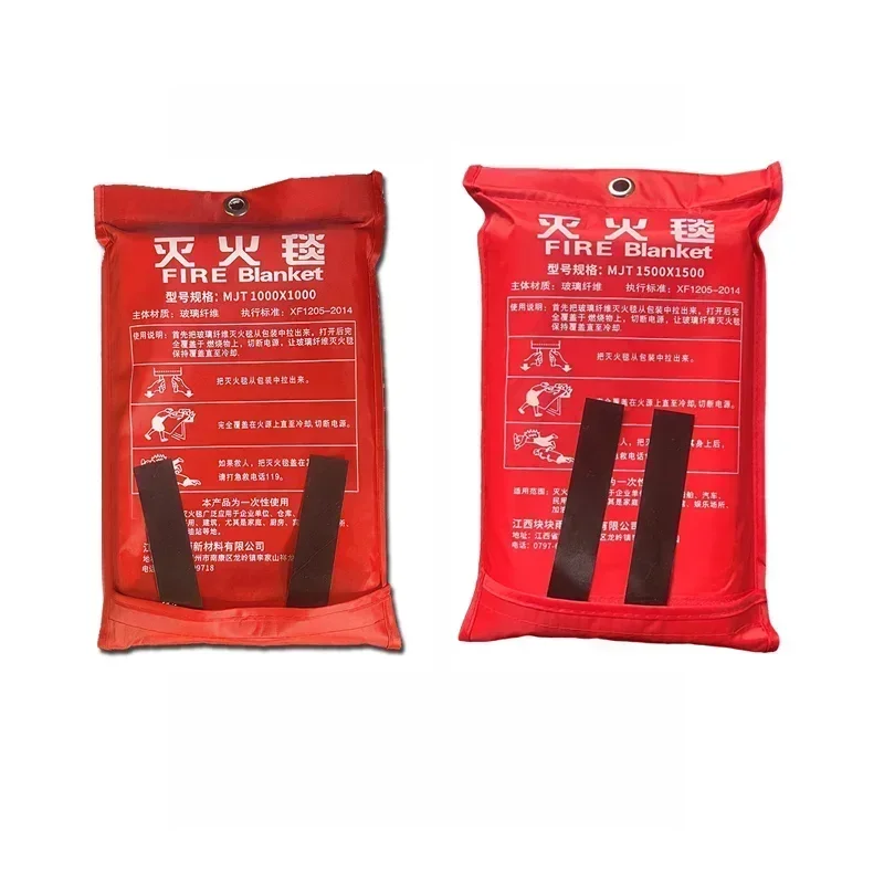 1/1.5M Fire Blanket Emergency Fire Blanket Fiberglass Flame Retardant Suppression Blanket for Home Kitchen Safety Survival Cover