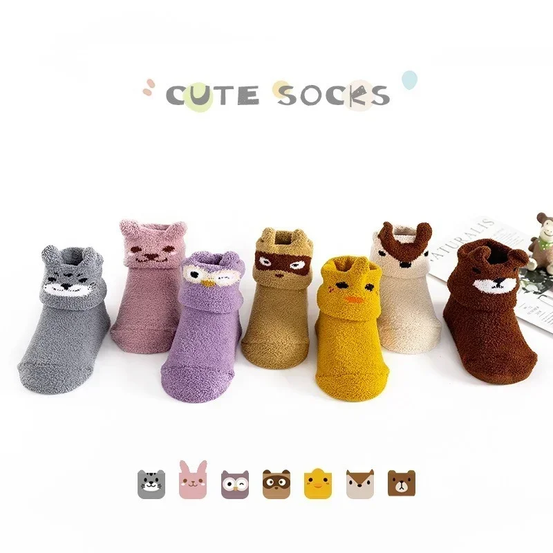 Indoor Socks Warm Thick Socks Coral Fleece Baby Non-slip Floor Socks Autumn and Winter Newborn Newborn Boys and Girls