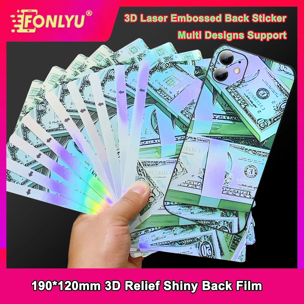 

FONLYU 3D Relief Glitter Laser Back Film Shiny Phone Skin for Cutting Machine Mobile Protective Film Back Housing Cover Stickers