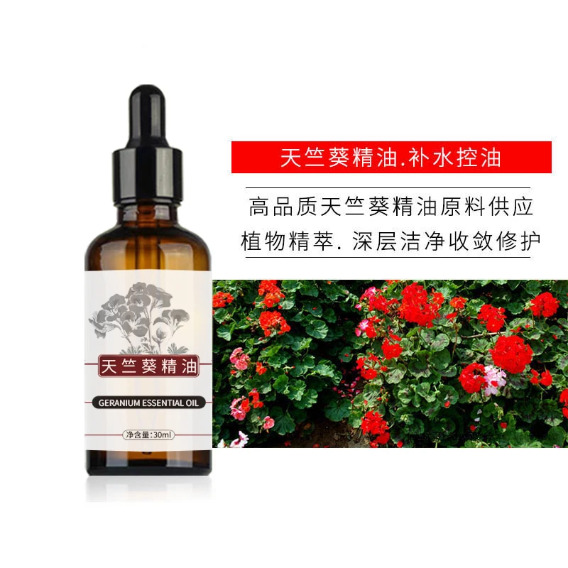 

Эфирное масло герани очищает кожу, утягивает и очищает поры, контролирует масло, укрепляет поры и укрепляет кожу.