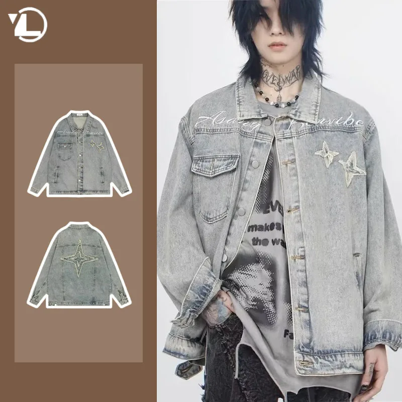 

Mens Washed Denim Jacket Korean Hip Hop Stick Cross Cloth Loose Cowboy Coat Star Pattern Embroidery Multi Pocket Outwear Trend