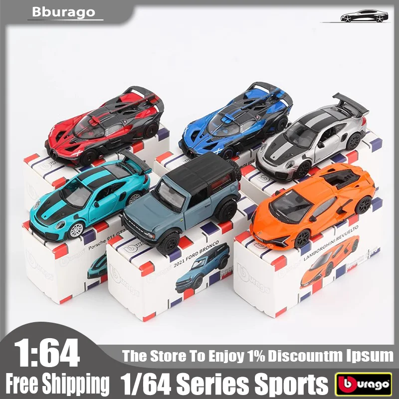 ลดราคาพิเศษ รถโมเดล Bburago 1:64 ซีรีส์ Ferrari Sp3 812c Lamborghini Bugatti Bolide ผลิตจากโลหะผสม ของเล่นรถจำลองขนาดเล็กสำหรับเด็ก ของขวัญ