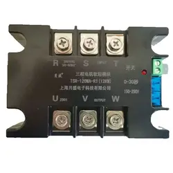 380V Motor Soft Start Module Controller Three-phase Motor Slow Start 1kw 2kw 4kw 6kw 8kw 10kw 15kw 20kw