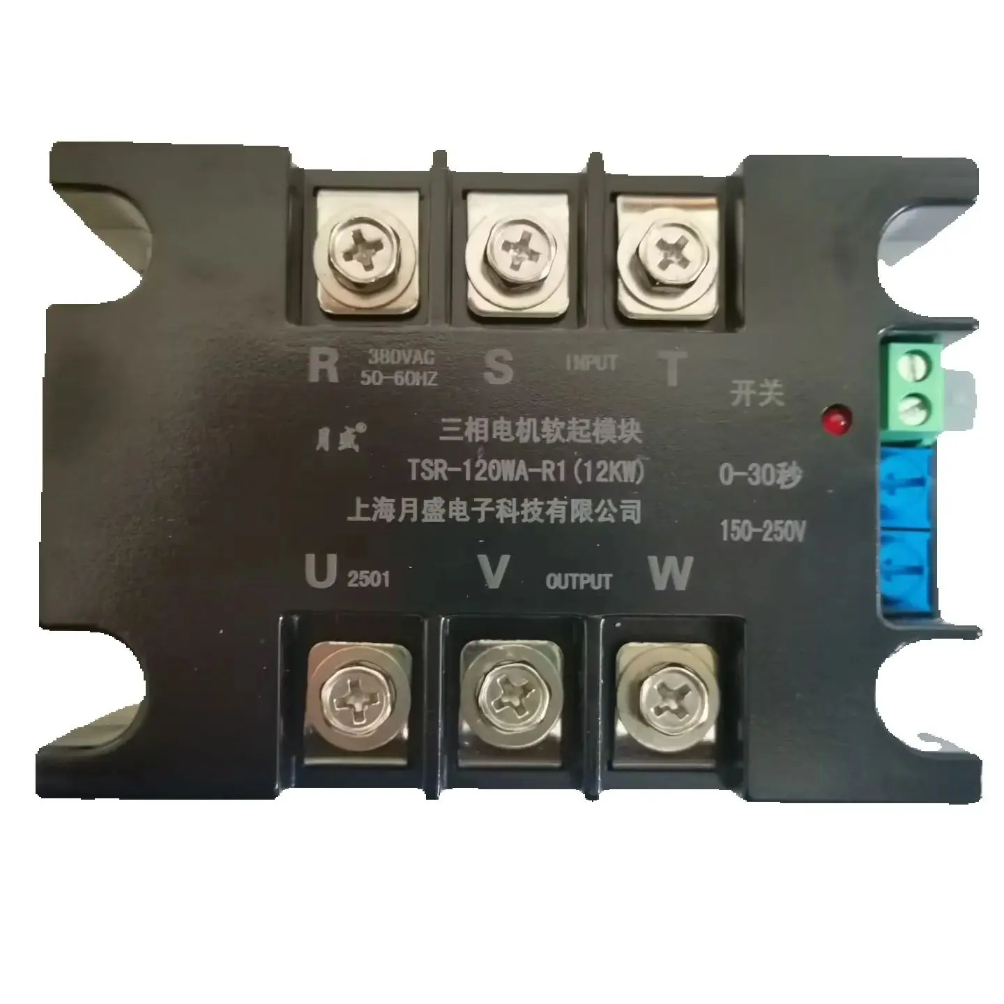 380V Three-Phase Intelligent Motor Soft Starter Soft Start Module Soft Start Slow Start 1KW-20KW For Motor Pump