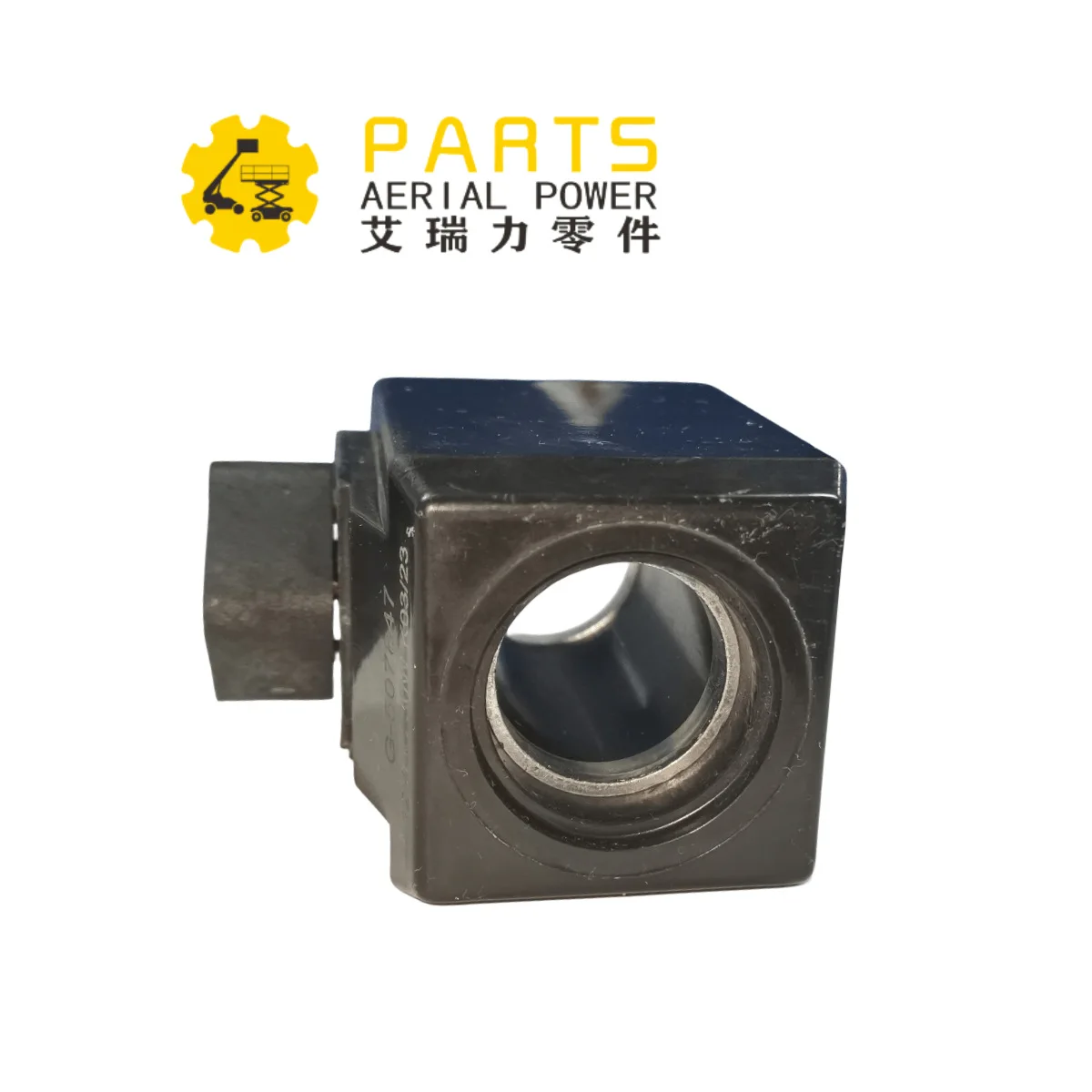 

12 Volt 30 Watt Electromagnetic Coil 507847 00949076 Suitable for Chassis 7000 7700 8000 8800