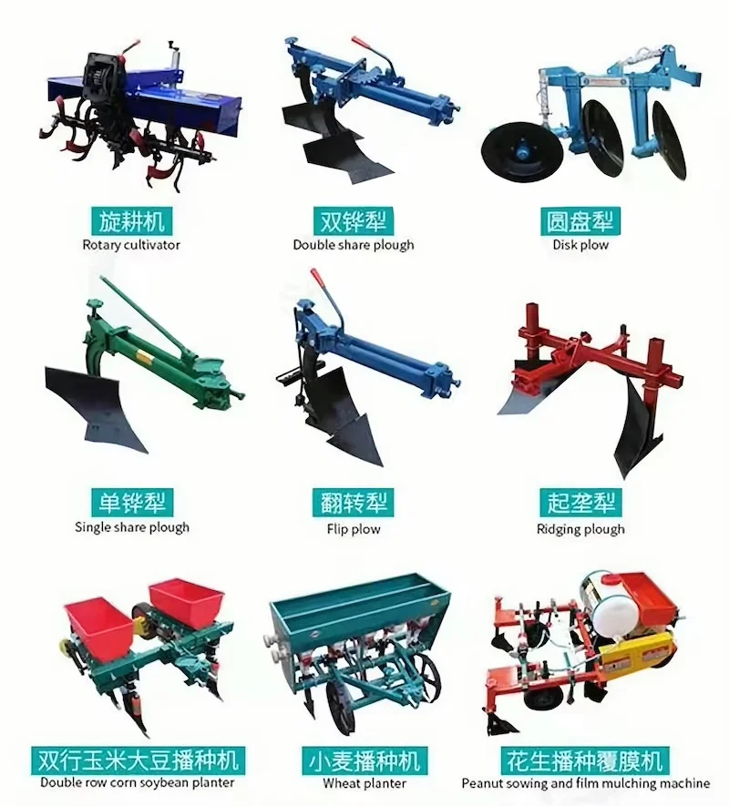 Multipurpose Walking Tractor Rotary Machine Tiller Power Generation Diesel Engine For Sale 15 Horse Riding Electric Motor