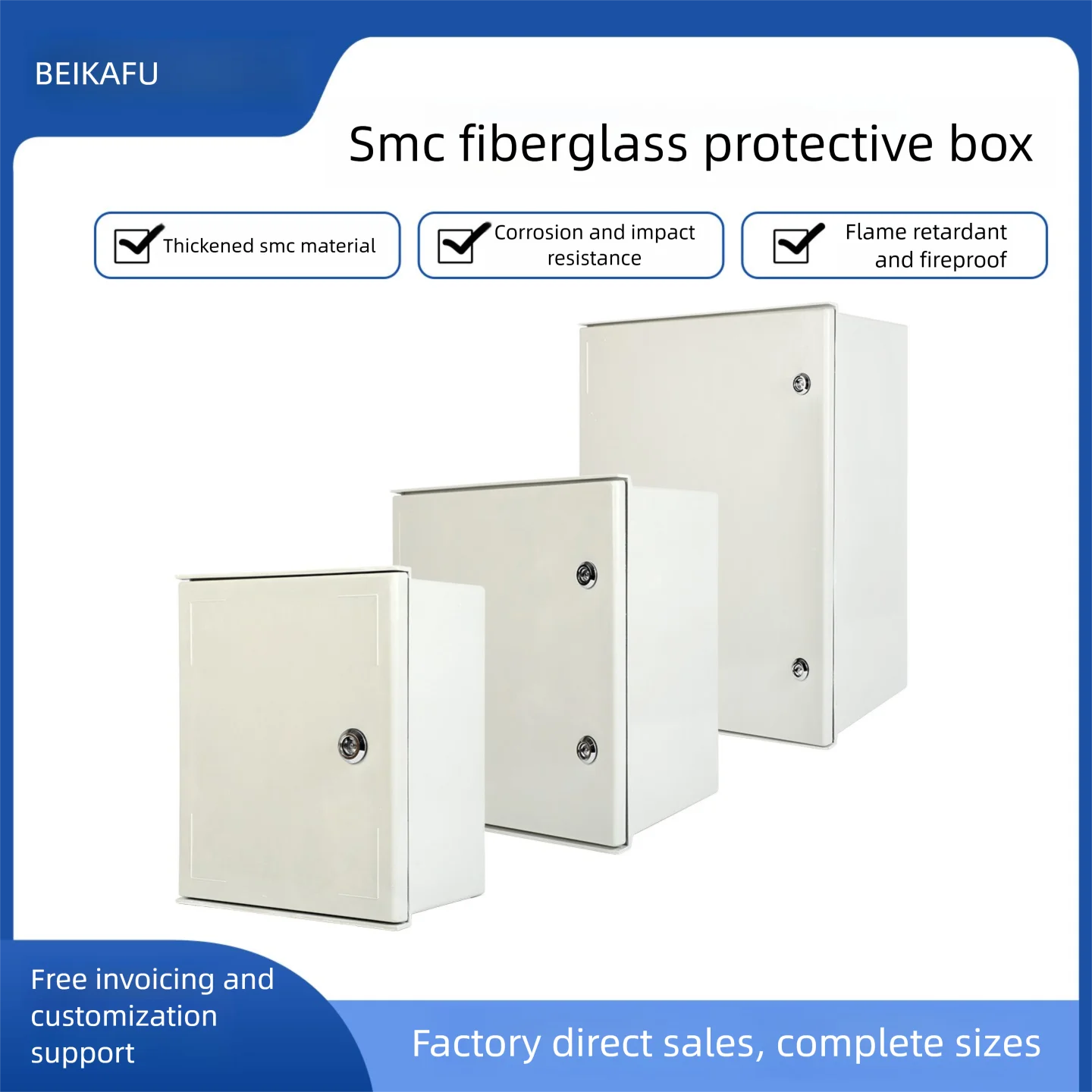Resin glass fiber outdoor waterproof glass steel strip lock, distribution box, switch control box Grey cover SMC400X300X200
