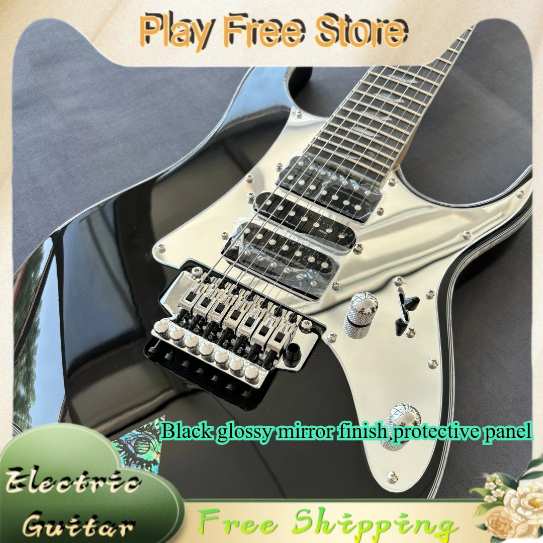 UV777 Double Shake Electric Guitar Black Mirror Guard HSH Pickup Speed Play New Style Metal Versatile Artifact 7 Strings