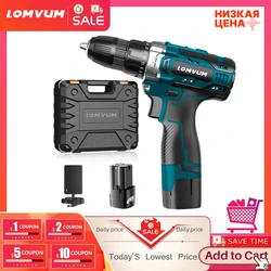 LOMVUM 16.8V Lithium Battery Electric Drill Shurik Charging electric Screwdriver Cordless drill Torque drill driver Power Tools