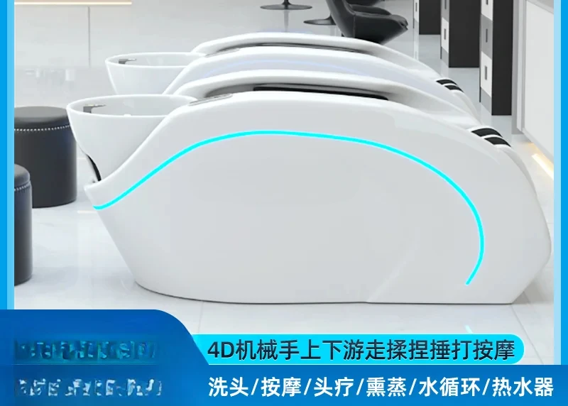 Intelligent Automatic Massage Shampoo Bed Ceramic Basin Hair Saloon Dedicated Hair Salon Thai Beauty Salon Head Therapy