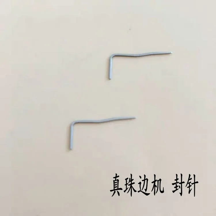 780c Beads Machine Tribute Needle Machine Accessories 781 Simulation Beads Machine Split Needle Sealing Needle Wind Needle Split