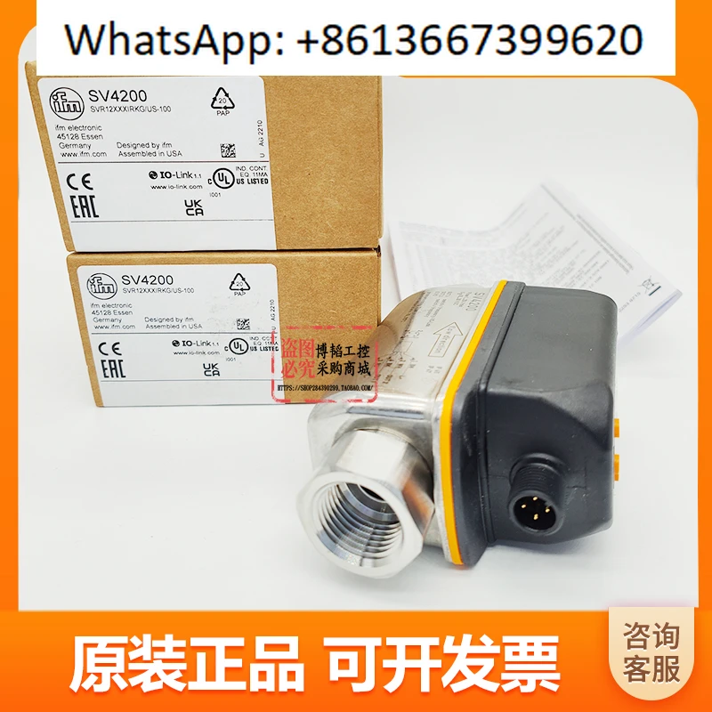 SV4200 SV5200 SV7200 SV4204 SV5204 SV7504 Durchflusssensoren. 1 Stück
