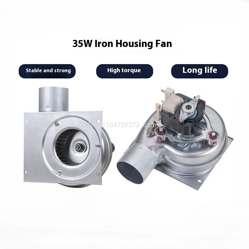 duty-35w-2000rpm-blower-iron-construct-metal-cooling-fan-for-heating-stove-ventilation-equipment-electric-heater-parts
