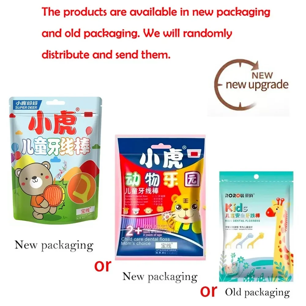 خيط تنظيف الأسنان للأطفال، خيط تنظيف الأسنان الملون للأطفال، علاج الأسنان، تنظيف تقويم الأسنان بين الأسنان