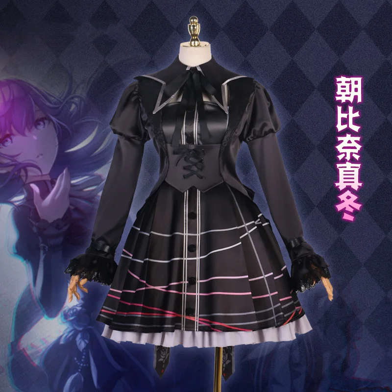 

New！Project Sekai Cos Asahina Mafuyu Cosplay game same Clothing Black Silk Rose Lolita New dress H