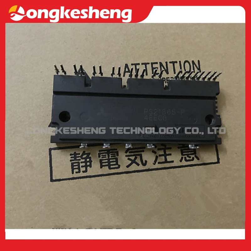 PS21865-P  PS21867-P   PS21867-AP PS21865-AP   Free Shipping Original module in stock