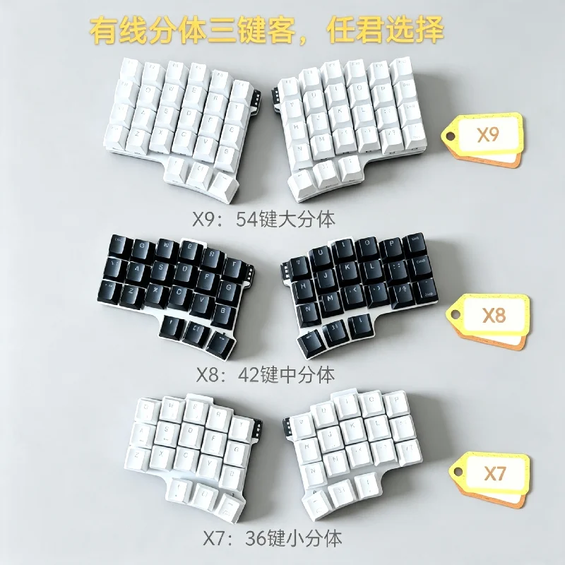 X.tip 54key Wired Split Mechanical Keyboard Aluminum Bottom 4x6 Hot Pluggable Ergonomics Qmk/vial Portable Office Programmable