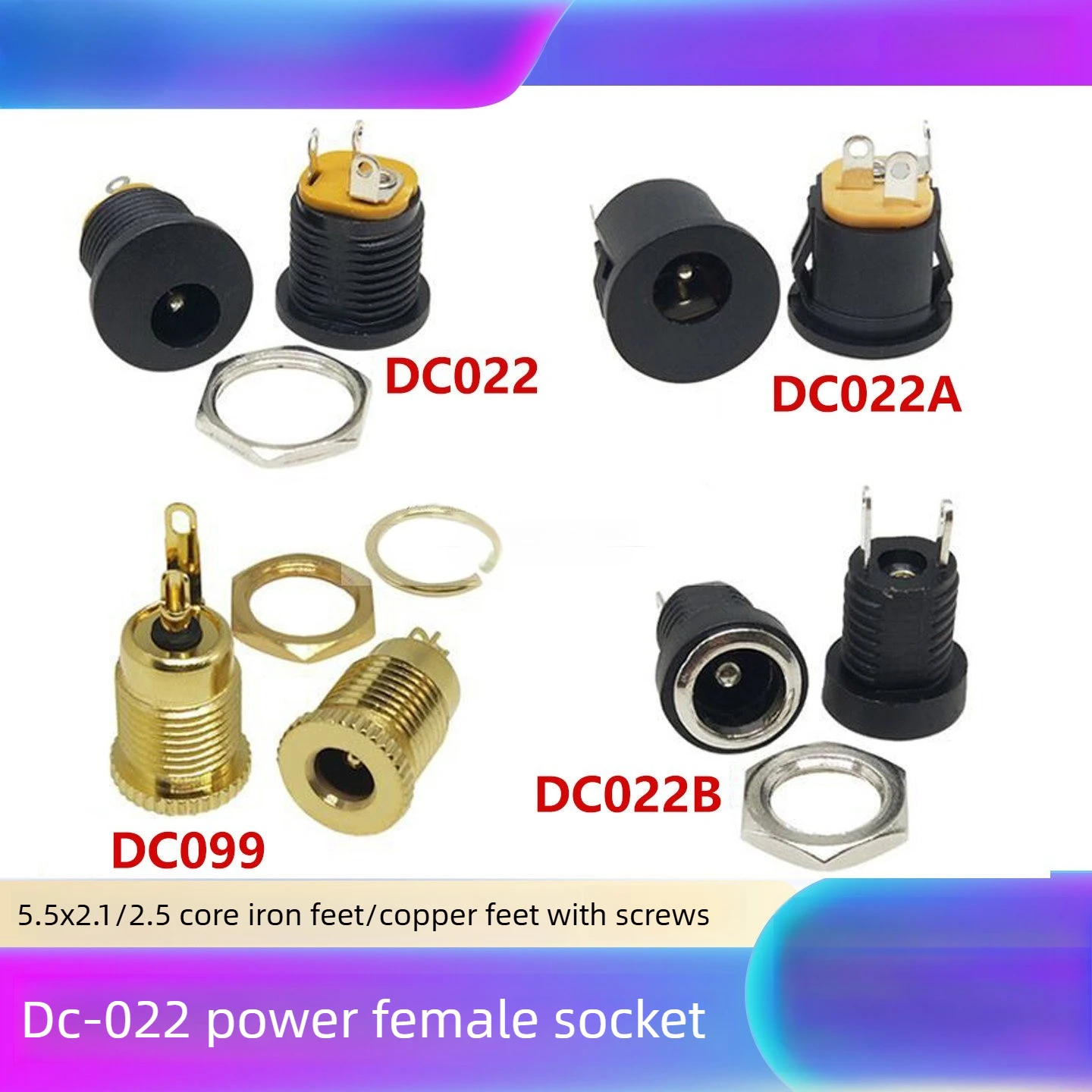 1PCS DC-022B/A 5.5 * 2.1/2 Solder wire type thread round hole female connector interface DC power socket
