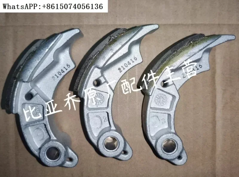 

P-iaggio S-pring Sprint FLY liberty SR250 x7 V-ESPA300 Clutch Leather Shoe Throw Block