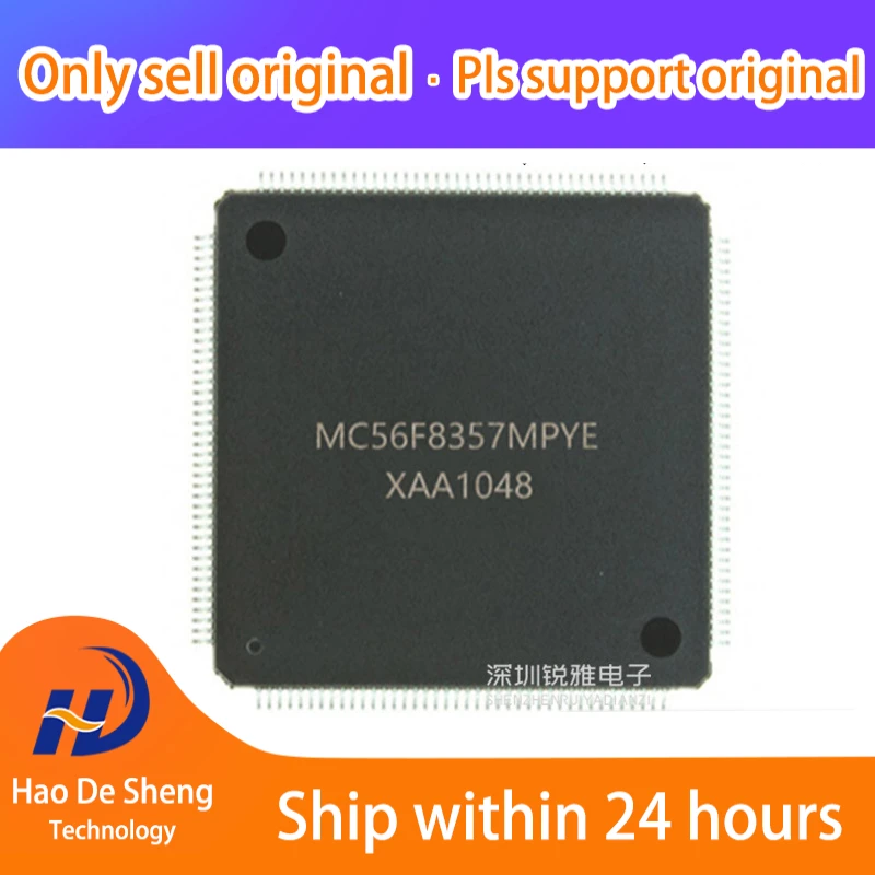 

1PCS/LOT MC56F8357MPYE LQFP160 New Original in Stock