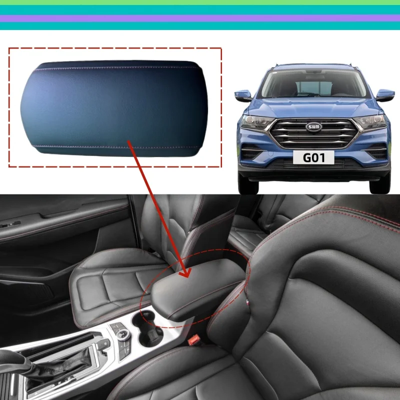 

For Swm G01 Armrest Box Cover With Buckle / Auto Parts