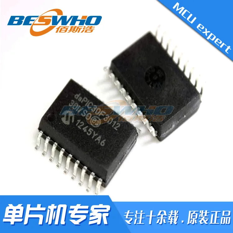 DsPIC30F3012-30I/SO SOP18 SMD MCU Single-chip Microcomputer Chip IC Brand New Original Spot