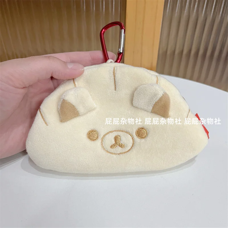 Rilakkuma Dumpling Lipstick Storage Bag Sumikko Gurashi Cute Plush Coin Purse Wallet Women Bag Keychain Kawaii Coin Pouch Case