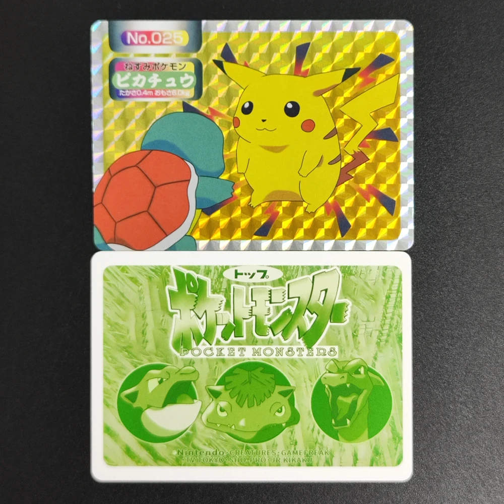

Proxy Pocket MonSter P.M. Top Sun JAPANESE PIKACHU NO.025 Collectibles Card RARE Single Card Classic Game Anime Cards Toys