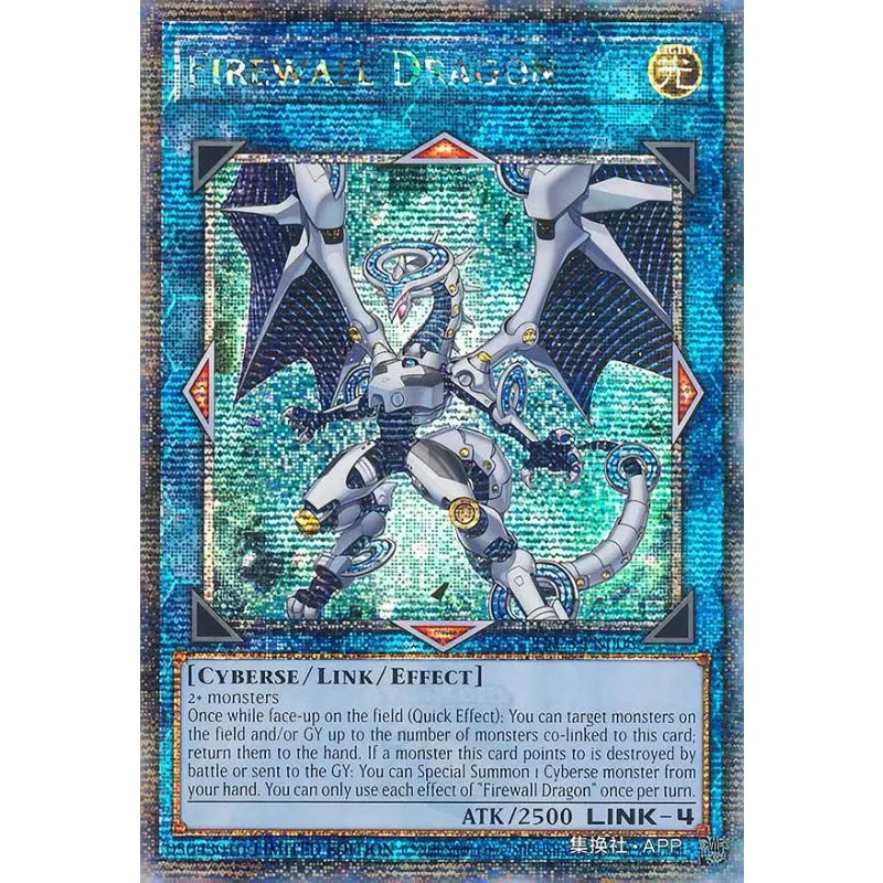 

Yu-Gi-Oh! - Firewall Dragon TN23-EN008 - Quarter Century Secret Rare Yugioh Card Game