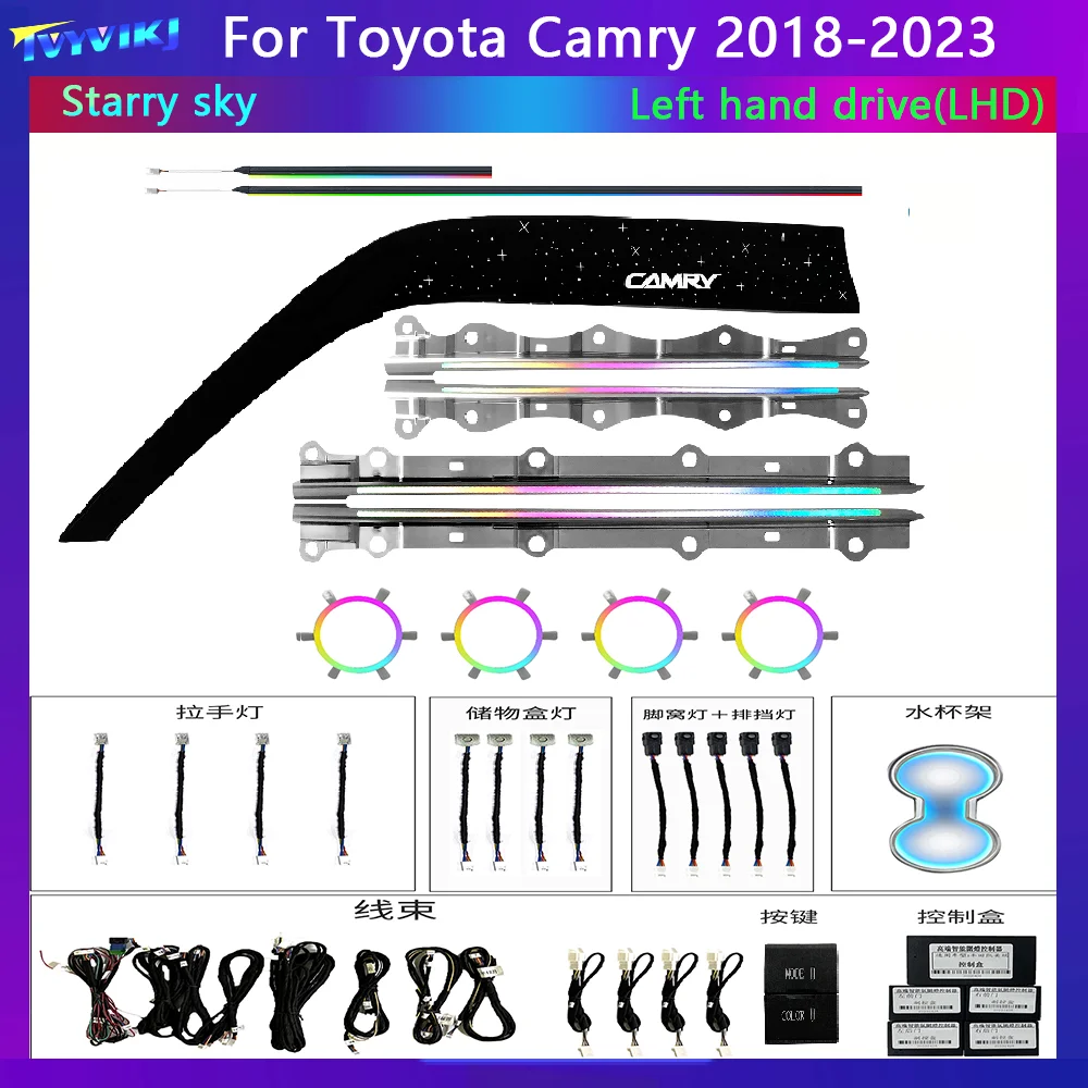 

LED 64 Colors 4 Door Lights Ambient Lights Decorative Lights Ambient Lights For Toyota Camry 8th Generation 2018 2019 2020 2021