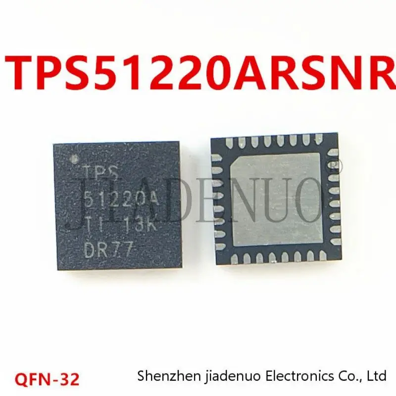 (5pcs)100% New TPS51220RHBR 51220 51220A TPS51220 TPS51220A chipset