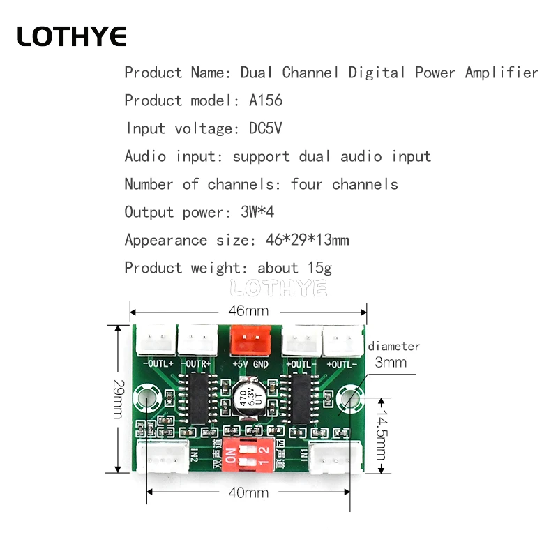 PAM8403 Mini Digital Audio Amplifier Board 4 Channels 3W*4 DC 5V Stereo Sound AMP A156 with Cable For Speaker