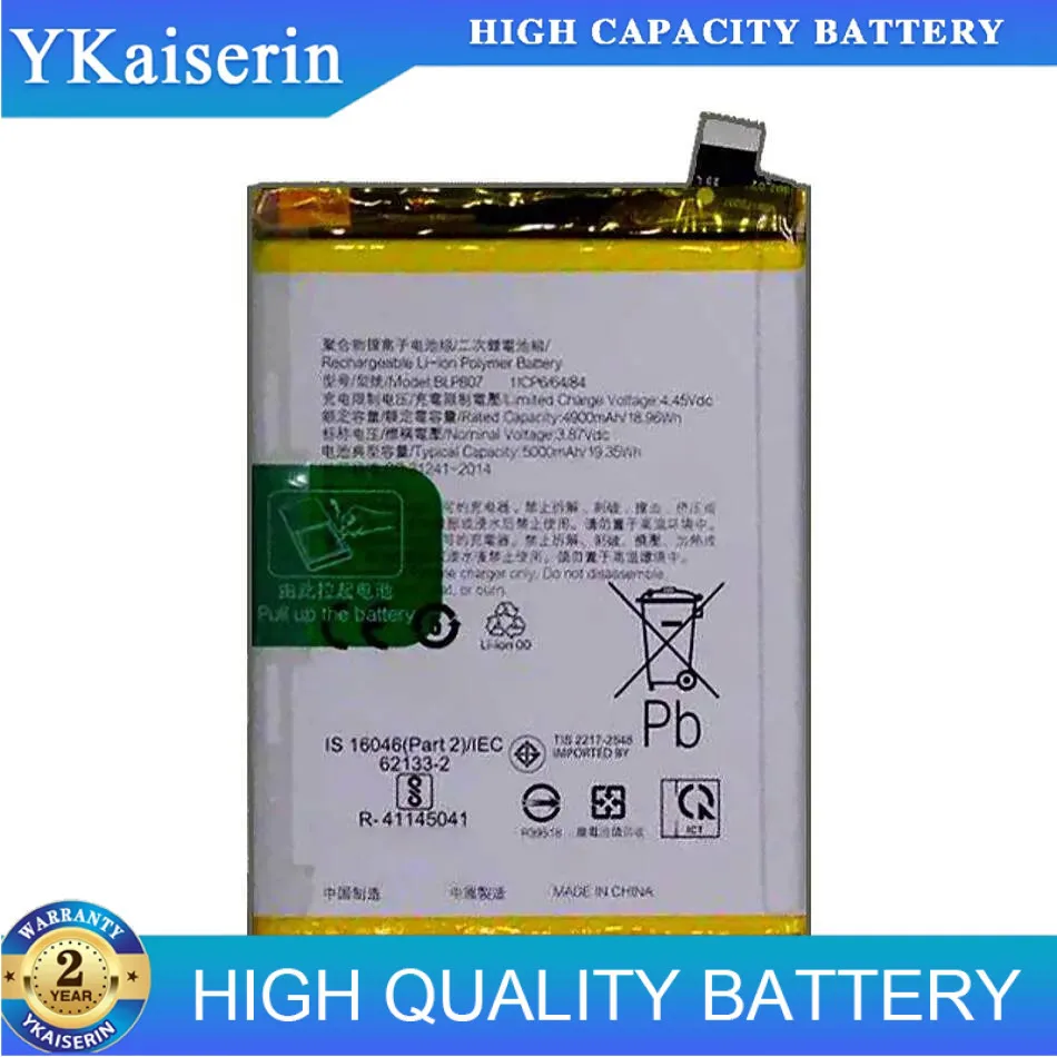 

Reliable Replacement For Oppo Realme 7 Narzo 30 Pro 5G Global Version BLP807 Mobile Phone Battery 5000Mah Fast Charging