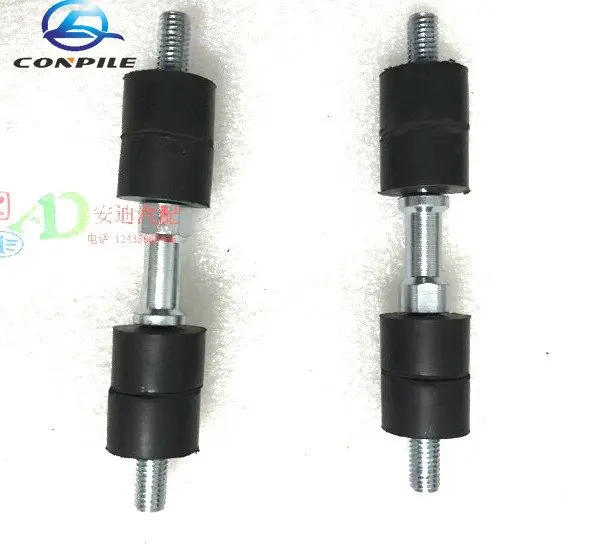 for Zotye 2008 5008 T200 balance rod ball head front stabilizer rod connecting string glue balance rod