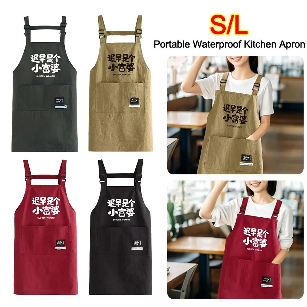 

Creative Waterproof Kitch Apron Oil-proof Sleeveless Chef Apron Anti-fouling Breathable Catering Work Clothes for Home Kitchen