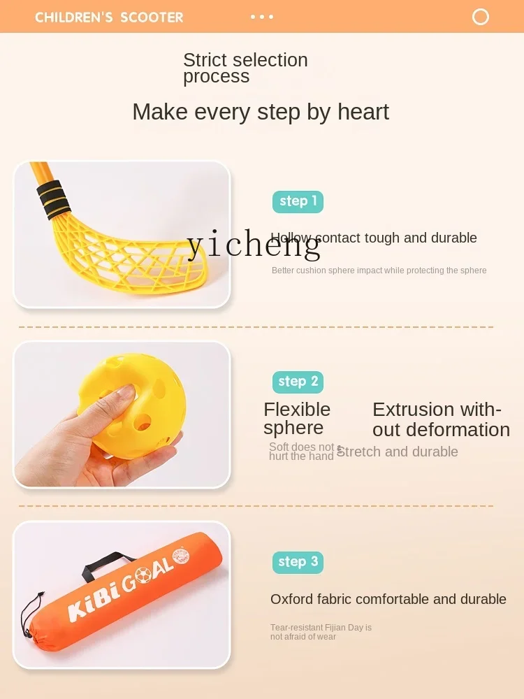 XL Kindergarten Teaching Aids Children Hockey Toys Sensory Training Equipment Sports Game Props