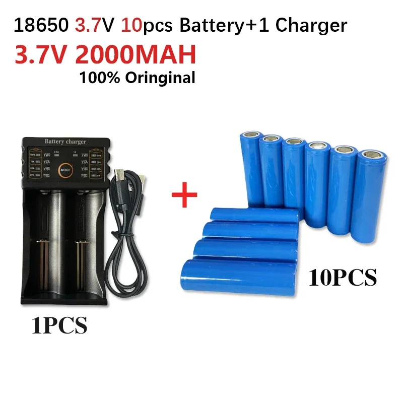 

10PCS 3.7V 2000mAh 18650 lithium flat rechargeable lithium-ion battery+charger