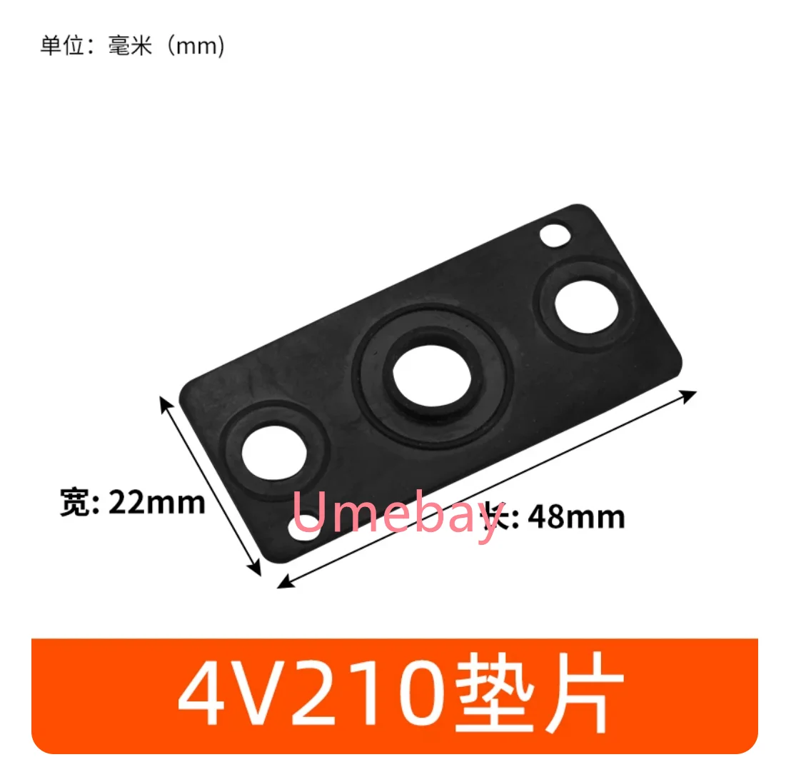 10 sets, solenoid valve gaskets,  4V110 , 4V210 , 4V310 , 4V410 , 3V110 , 3V210 , 3V310