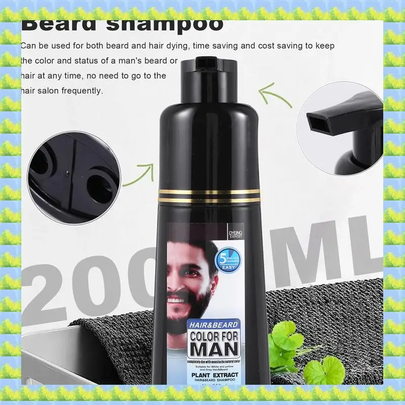 

FZFZ перманентный шампунь для окрашивания бороды для мужчин, удаление окрашивания бороды, белый, серый, для бороды, мужской шампунь для бороды, 200 мл